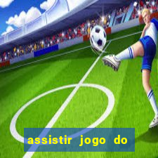 assistir jogo do flamengo multicanais